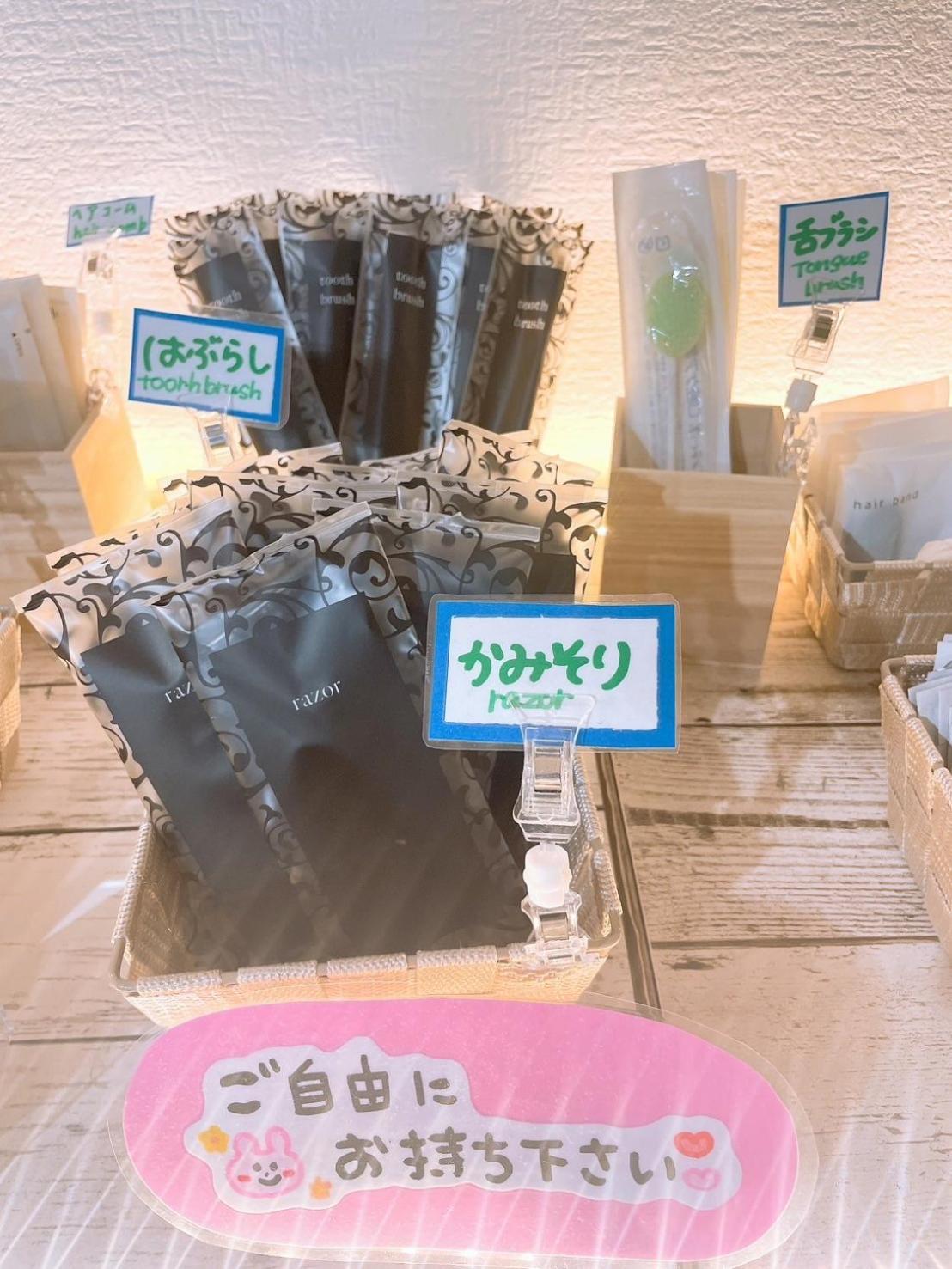 Karuizawa Pension Sato No Nukumori Kültér fotó