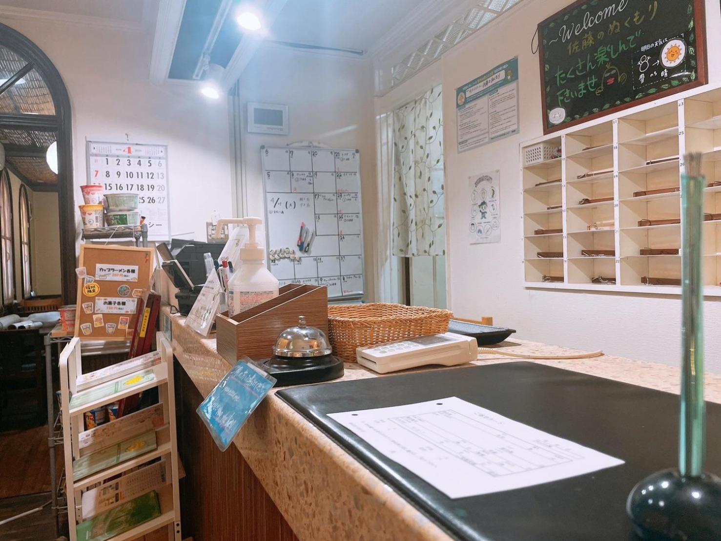 Karuizawa Pension Sato No Nukumori Kültér fotó