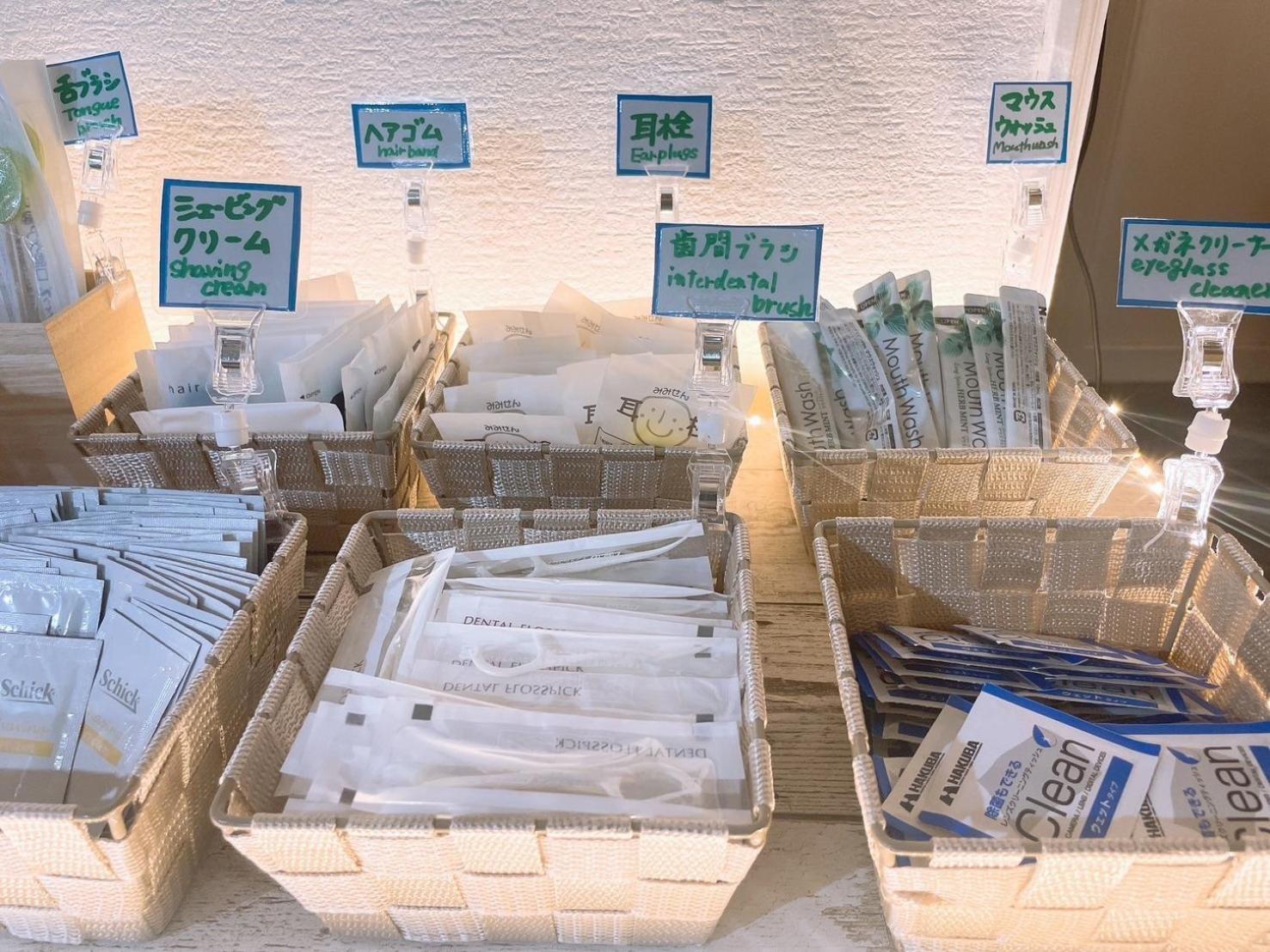 Karuizawa Pension Sato No Nukumori Kültér fotó