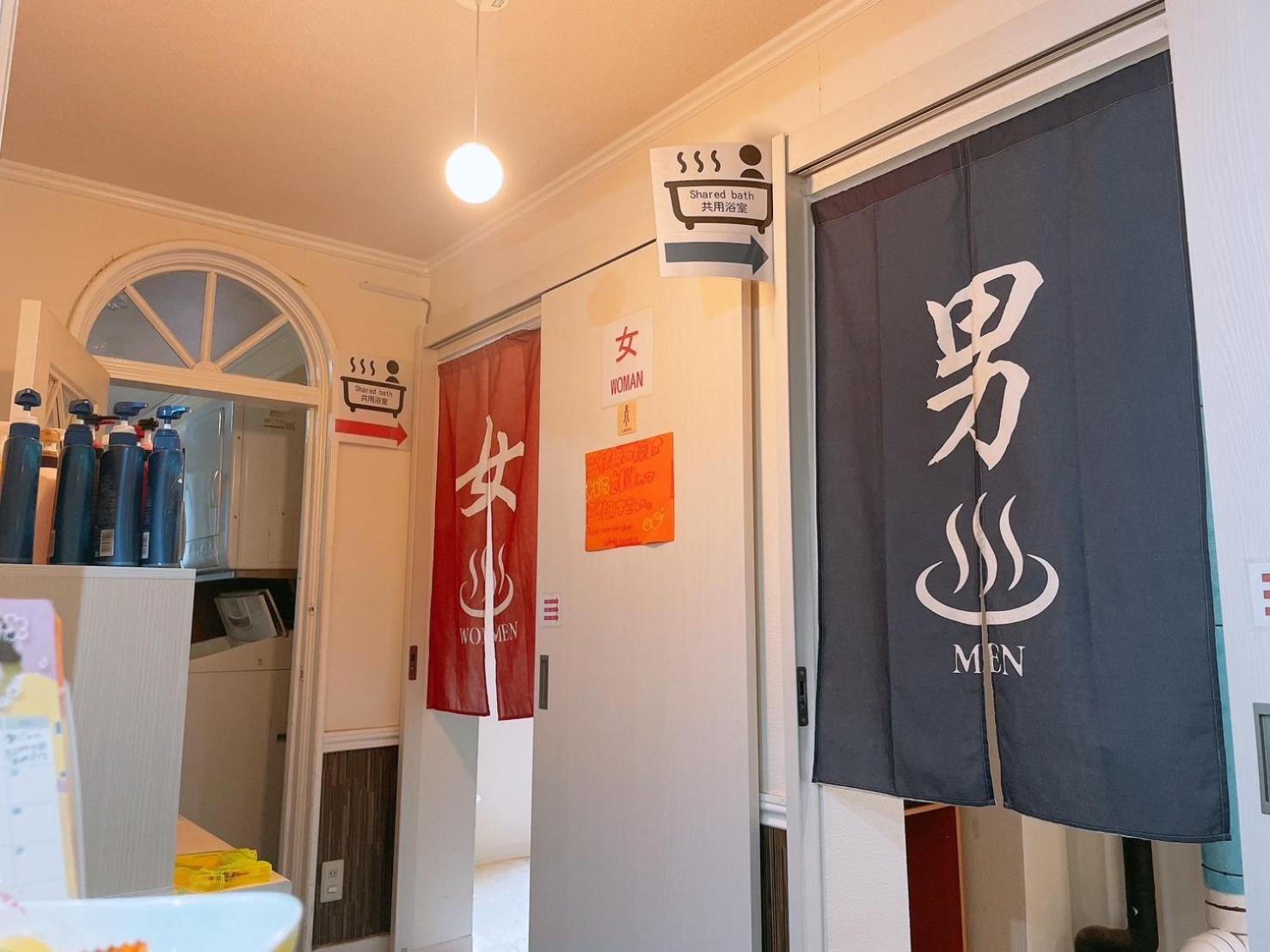Karuizawa Pension Sato No Nukumori Kültér fotó